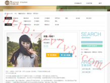 118图库彩图118库图区2024年84期